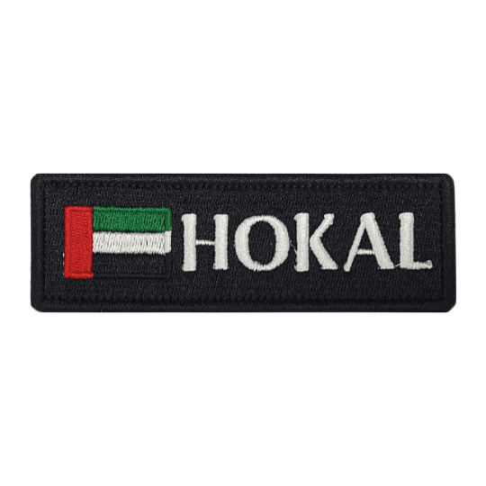 Embroidered name patches