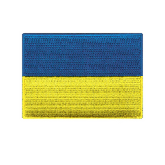 backpack flag patches