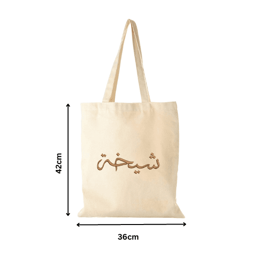 tote bags