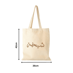 tote bags
